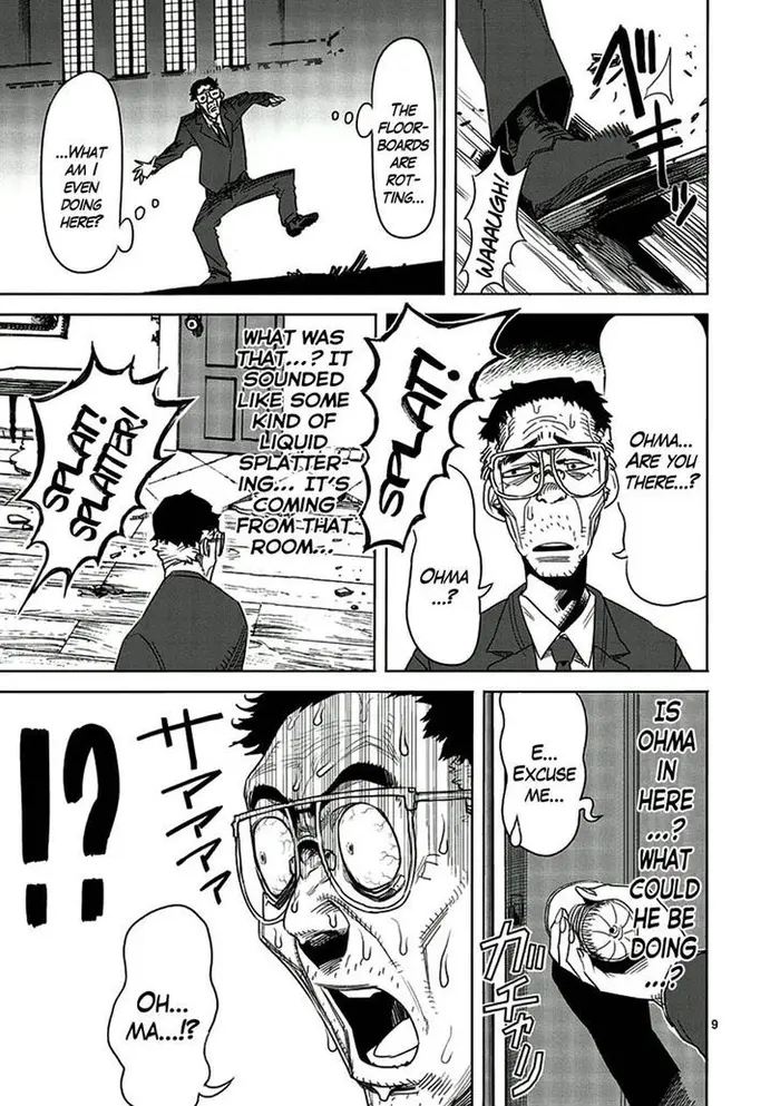 Kengan Ashura Chapter 3 image 09_optimized